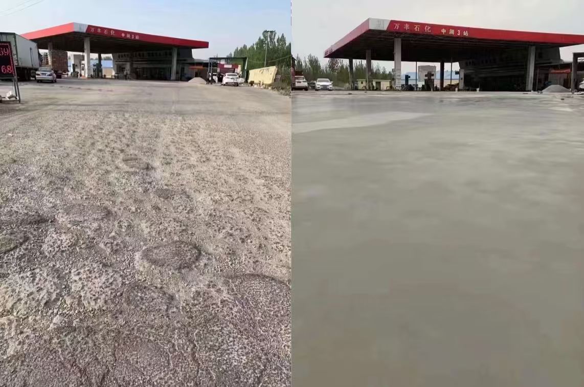 柳城水泥道路抢修料 混凝土地面修补砂浆